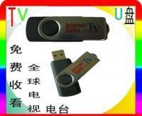 衡水市气象台广告信息部 世界工厂网全球企业库的广告信息咨询专家