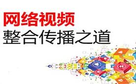扬州扬翼网络信息咨询 广告信息咨询的专业力量