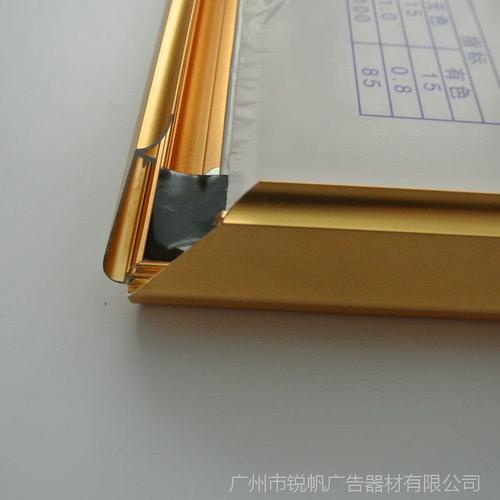 工厂直销金色边框超薄灯箱 点亮品牌形象的广告新选择